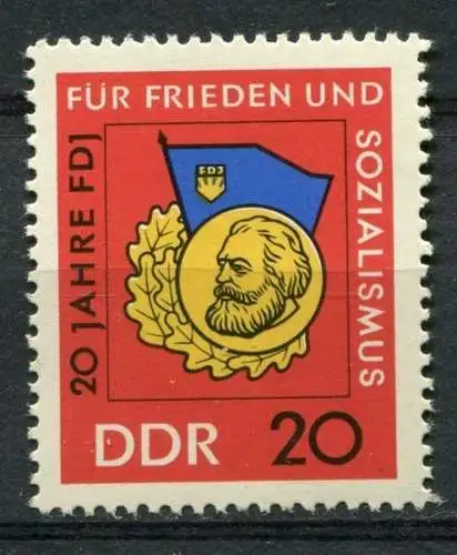DDR  Nr.1167              **  mint             (23533) ( Jahr 1966 )