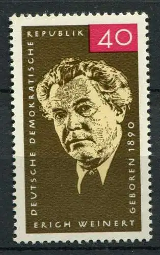 (23520) DDR  Nr.1124               **  postfrisch