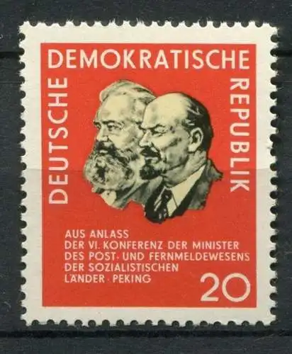 DDR  Nr.1120               **  mint             (23519) ( Jahr 1965 )
