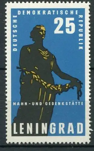 DDR  Nr.1048             **  mint             (23500) ( Jahr 1964 )