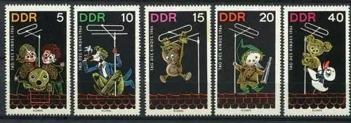 (23489) DDR  Nr.1025/9             **  postfrisch
