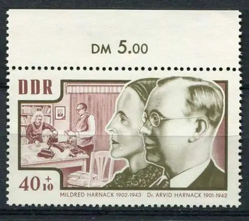 DDR  Nr.1019 Rand             **  mint             (23487) ( Jahr 1964 )