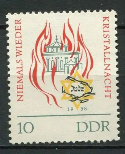 (23484) DDR  Nr.997             **  postfrisch