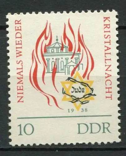 DDR  Nr.997             **  mint             (23486) ( Jahr 1963 )