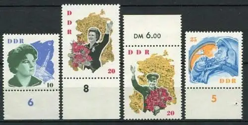 (23483) DDR  Nr.993/6 Rand             **  postfrisch