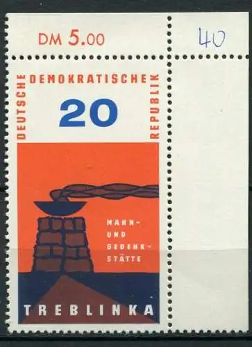 DDR  Nr.975   Rand         **  mint             (23478) ( Jahr 1963 )