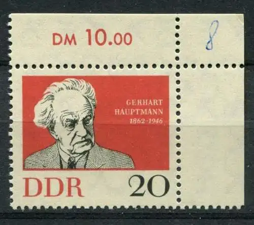 DDR  Nr.925 Rand         **  mint             (23463) ( Jahr 1962 )
