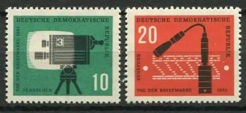 DDR  Nr.861/2       **  mint             (23443) ( Jahr 1961 )