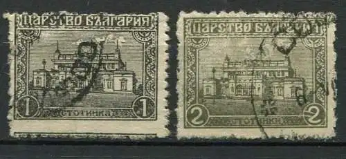 Bulgarien Nr.126/7      O  used               (418)