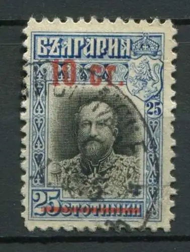 Bulgarien Nr.100      O  used               (412)