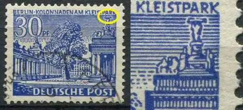 (2081) Berlin West Nr.51 PF I     O     gestempelt / offener Puttenkorb unter PAR von KLEISTPARK