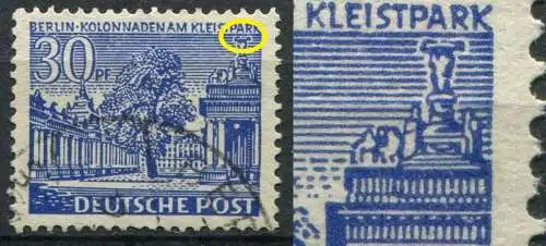 (2081) Berlin West Nr.51 PF I     O     gestempelt / offener Puttenkorb unter PAR von KLEISTPARK