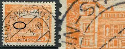 (2079) Berlin West Nr.50 PF I     O    gestempelt / Skulptur in linker oberer Nische mit ausgestreckten rechten Arm