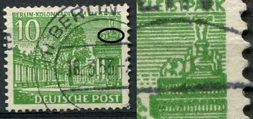 (2070) Berlin West Nr.47 PF II        O  gestempelt / im Sockel der großen Putte unter A in PARK ist ein ,,E" lesbar