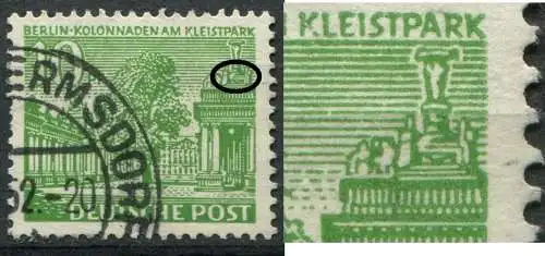 (2068) Berlin West Nr.47 PF II        O  gestempelt / im Sockel der großen Putte unter A in PARK ist ein ,,E" lesbar