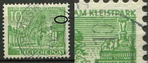 (2067) Berlin West Nr.47 PF II        O  gestempelt / im Sockel der großen Putte unter A in PARK ist ein ,,E" lesbar