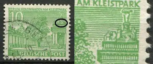 (2065) Berlin West Nr.47 PF I        O   gestempelt / weißer Fleck im Sockel der Figurengruppe unter A von PARK