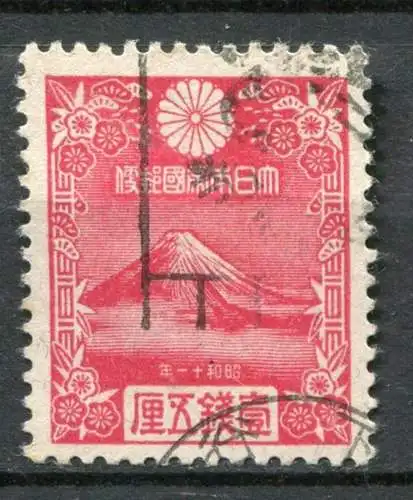 Japan Nr.217        O  used               (337)