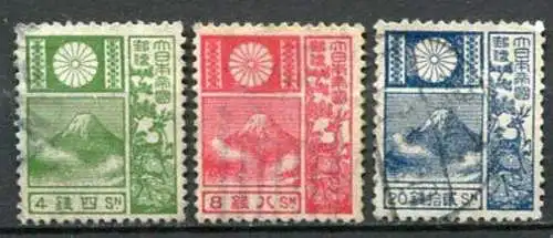 Japan Nr.152/4          O  used               (326)