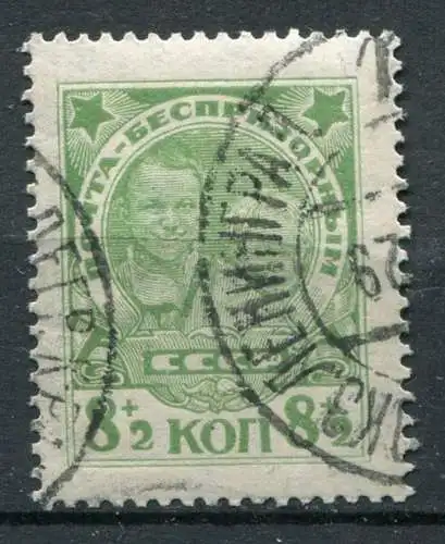 UdSSR Nr.315                O  used                   (1230)