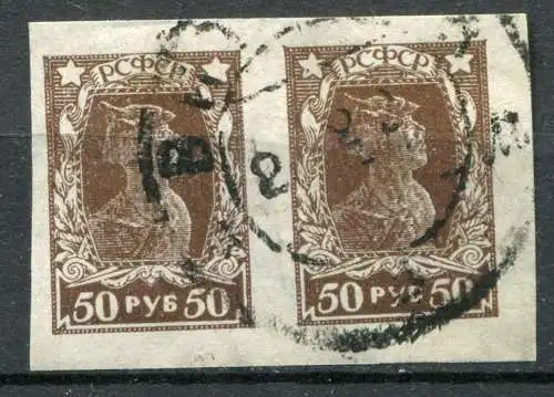 Russland/ Sowjetunion Nr.209 B Paar                O  used                   (649)