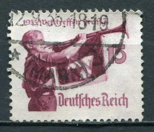 Deutsches Reich Nr.585         O  used         (3710)