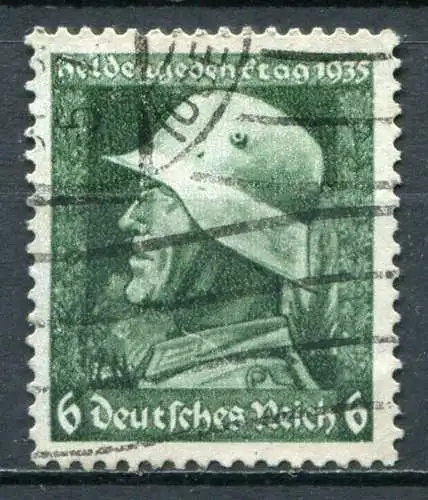 Deutsches Reich Nr.569 x         O  used         (3708)