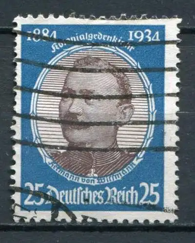 (3705) Deutsches Reich Nr.543         O  gestempelt