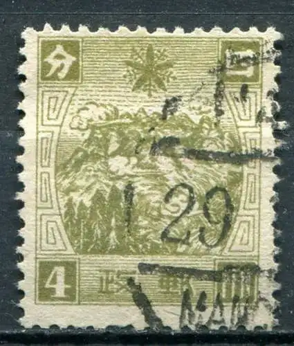 Mandschurei Nr.54          O  used       (006)