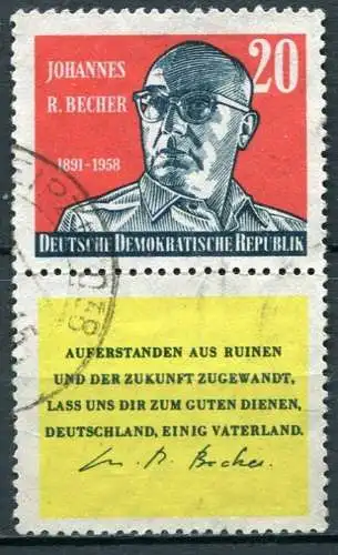 (23414) DDR Nr.732 Zf   O  gestempelt