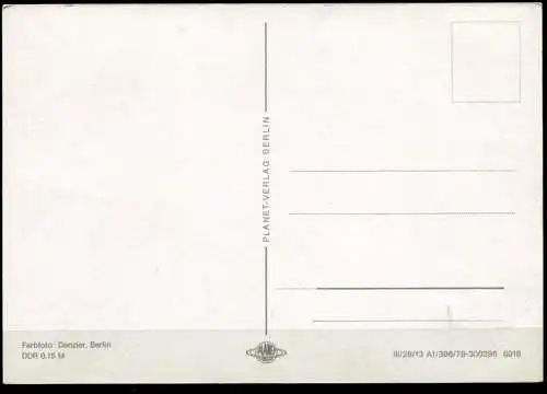 (4291) Pittiplatsch mit Autogramm Taddeus Punkt und Kater Mauz - Heinz Fülfe/ Ingeburg Fülfe - DDR - n. gel.