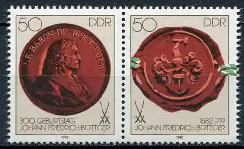 DDR Nr.2671/2 Paar      ** mint   (23407) (Jahr:1982)