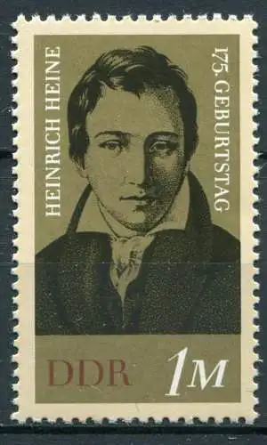 (23401) DDR Nr.1814         **  postfrisch