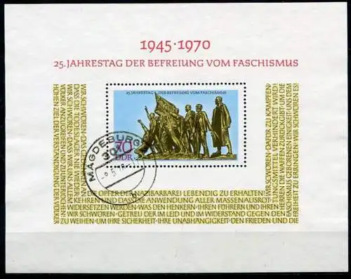 DDR Block Nr.32            O  used       (23399) ( Jahr: 1970 )