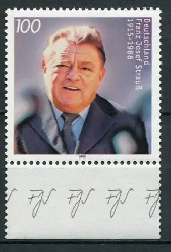 (3053) BRD Nr.1818             **  postfrisch