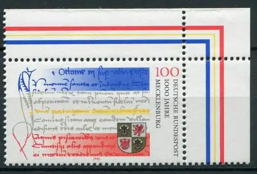 (3001) BRD Nr.1782             **  postfrisch  Eckrand 