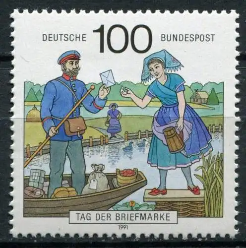 (1614) BRD Nr.1570             **  postfrisch