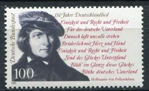 (1593) BRD Nr.1555             **  postfrisch