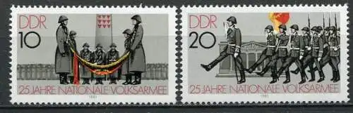 DDR Nr.2580/1              **  mint      (23376)   ( Jahr:1981 )