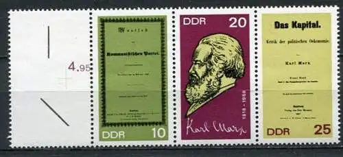 DDR  Nr.1365/7 Streifen mit Leerfeld          **  mint             (23359) ( Jahr 1968 )