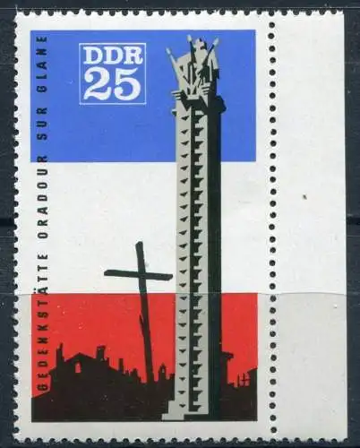 (23358) DDR  Nr.1206          **  postfrisch  Rand