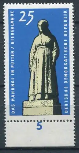 DDR  Nr.1141          **  mint             (23357) ( Jahr 1965 ) Rand