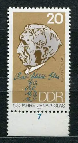 DDR Nr.2848           **  mint       (20808) ( Jahr: 1984 ) Rand