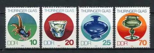 DDR Nr.2835/8           **  mint       (20806) ( Jahr: 1983 )