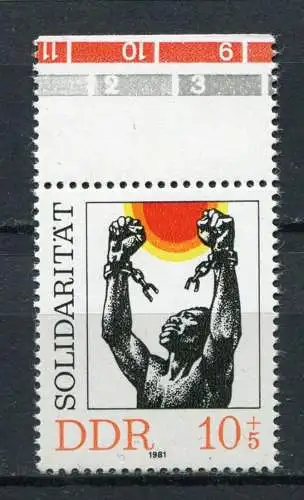 (20756) DDR Nr.2648             **  postfrisch  Rand