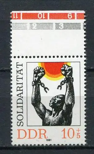 DDR Nr.2648             **  mint       (20756) ( Jahr: 1981 ) Rand