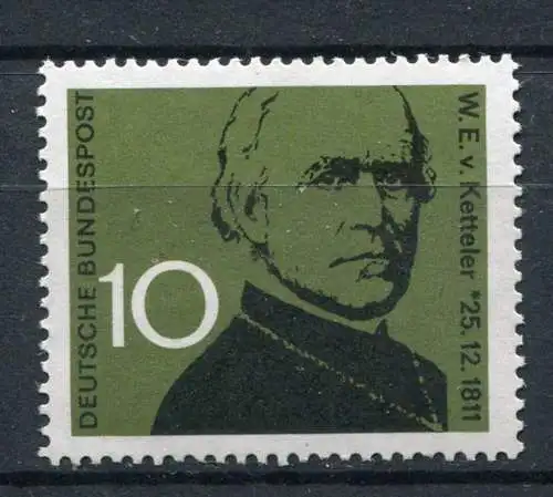 (11252) BRD Nr.374      **  postfrisch