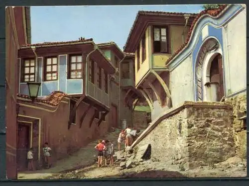 (04285) Plovdiv (Plowdiw) - Alte Häuser - gel.