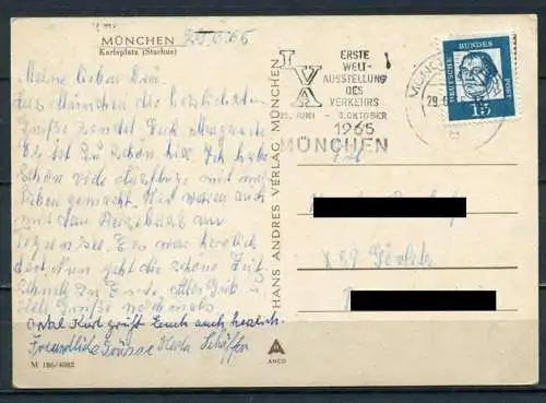 (4264) München - Karlsplatz (Stachus) - gel. 1965 - Hans Andres Verlag