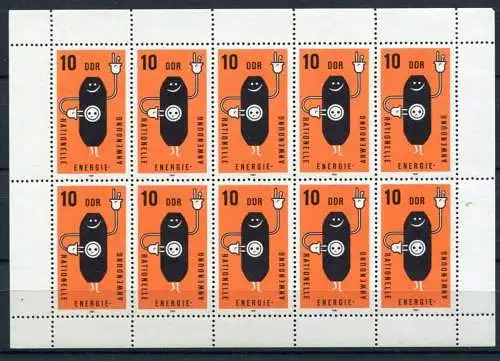 DDR Nr.2601 KB        **  MNH   (23333) (Jahr:1977)